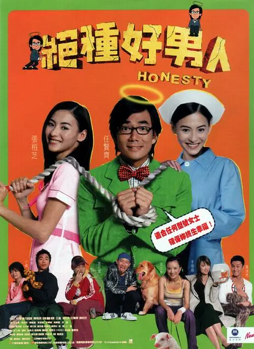 国模露露150p
