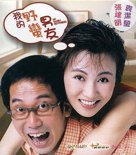 国模露露150p